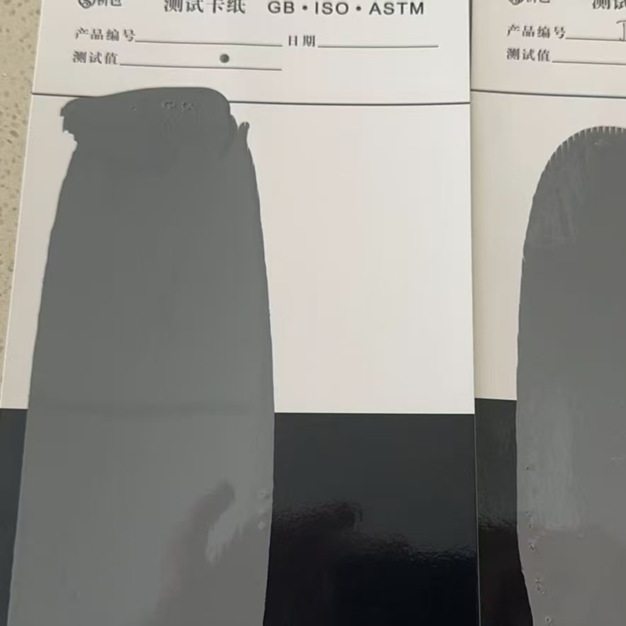 宁陵混凝土防碳化防护涂料