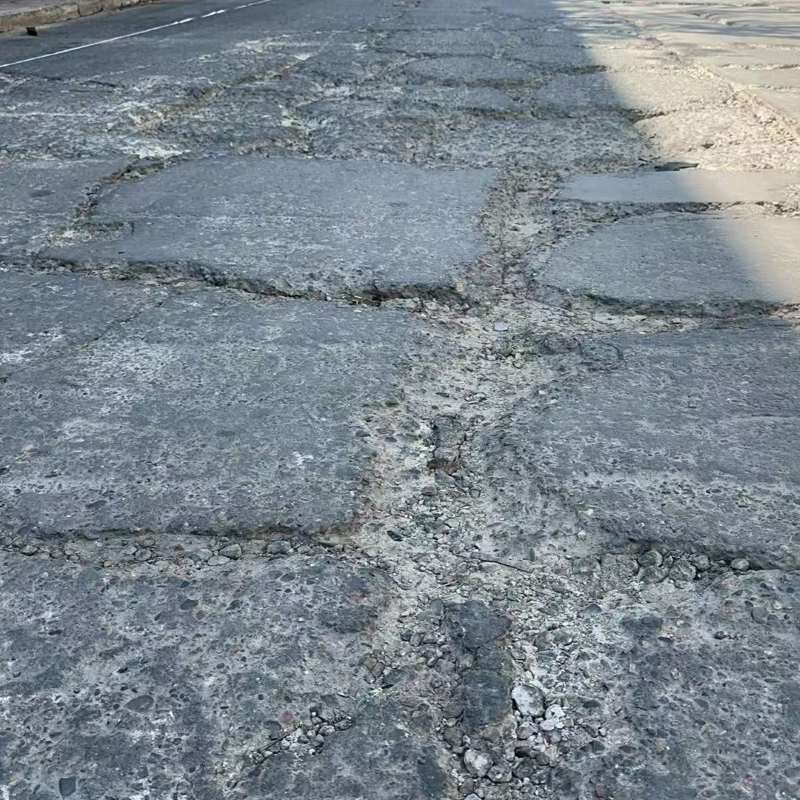 宁陵路面起砂露石子修补料
